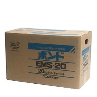 ボンド ＥＭＳ２０ 20ｋｇセット - 接着剤ツールファースト