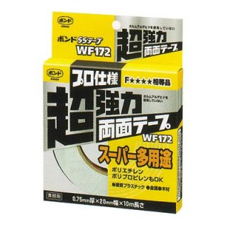 コニシ株式会社 - 接着剤ツールファースト