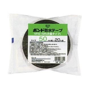 ボンド 防水テープ VF415R(片面) 0.5mm厚×50mm幅×20m長×16巻