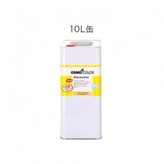 オスモ #1101エキストラクリアー 10L