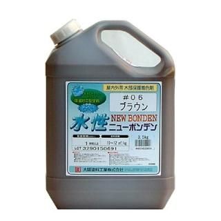 大阪塗料 水性ニューボンデン 3.5kg