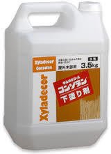 大阪ガスケミカル　キシラデコールコンゾラン 下塗り剤　3.5kg