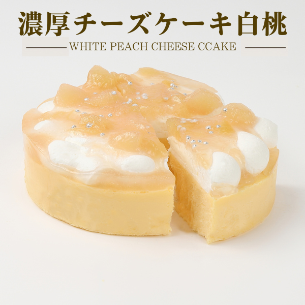 <img class='new_mark_img1' src='https://img.shop-pro.jp/img/new/icons62.gif' style='border:none;display:inline;margin:0px;padding:0px;width:auto;' />ڵʡ ڥ ǻο𡹤Ȥ礦ʤǲڤ䤫ʵꥹġ£ʪˤԤäΰʤǤ