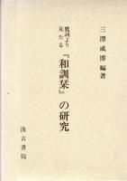 긫·١פθ