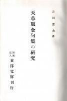 ŷǶ罸θ