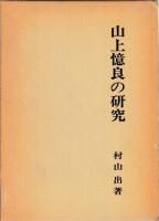 岱ɤθ