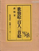 糨ɴͰ