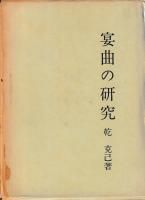 ʤθ