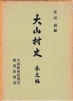 绳¼ˡʸ