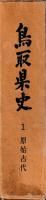 Ļ踩ˡ1ϸ