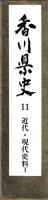 ˡ1112帽
