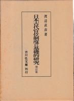 ܸ崱٤δŪ桡