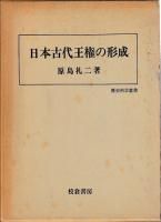 ܸ岦η