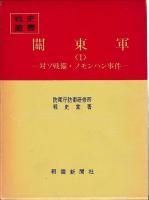 췳տ޶