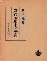 翴ػˤθ