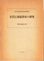 幾кѻˤθ