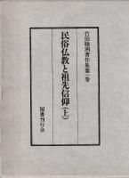 ̱¯ʩ迮ġ岼