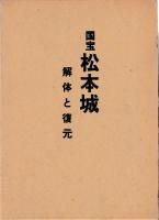 ܾ롡Τ