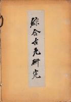 Ŵ桡·