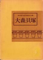 翹͡ȯ90ǯǰ