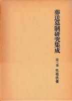 潸3Ķ