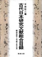 ܸʸϿ岼