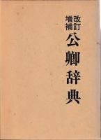 ŵ