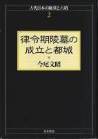 ΧΩԾ