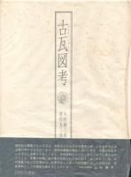 Ŵ޹