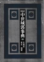 Իŵ·