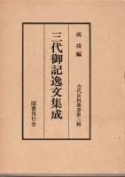 浭ʸ