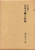 2岦Ȼ²
