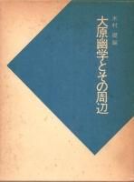 縶ͩؤȤμ