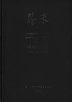 «켡Ĵ𡡼«󼡡߲Ĵ