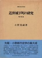 벼Įθ桡
