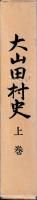 绳¼ˡ岼