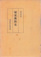 ̩ʩˡͱ