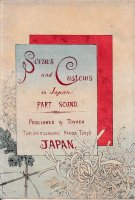 SCENES AND CUSTOMS IN JAPAN  PART SCOND