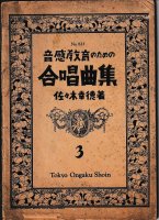 国産品 レア 貴重 激レア 辞典 本 郷土氏姓録 希少 廃版 絶版 文化 書