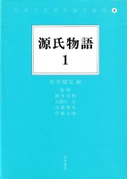 新入荷 - 歴史、日本史、郷土史、民族・民俗学、和本の専門古書店