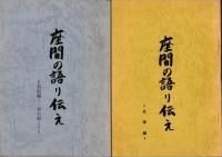 ´֤θԡ¼ԡԡǯԻԡǽԡ顦ԡ̡סԡԡԣ