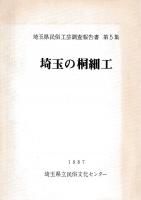 ̸̱¯Ĵ5̤ζͺٹ