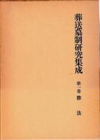 潸1ˡ