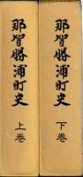 ҾĮˡ岼