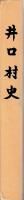 ¼