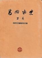 ⲬԻˡ沼
