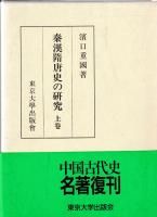 ˤθ桡岼