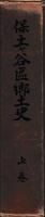 ڥë趿ڻ
