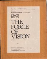 ICLA '91 Tokyo : the force of vision 6vols set