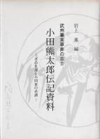 ۤλֻΡķϺȾĲȤη